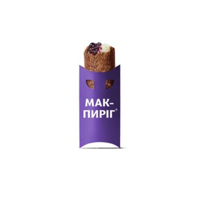 McD Winter Pie